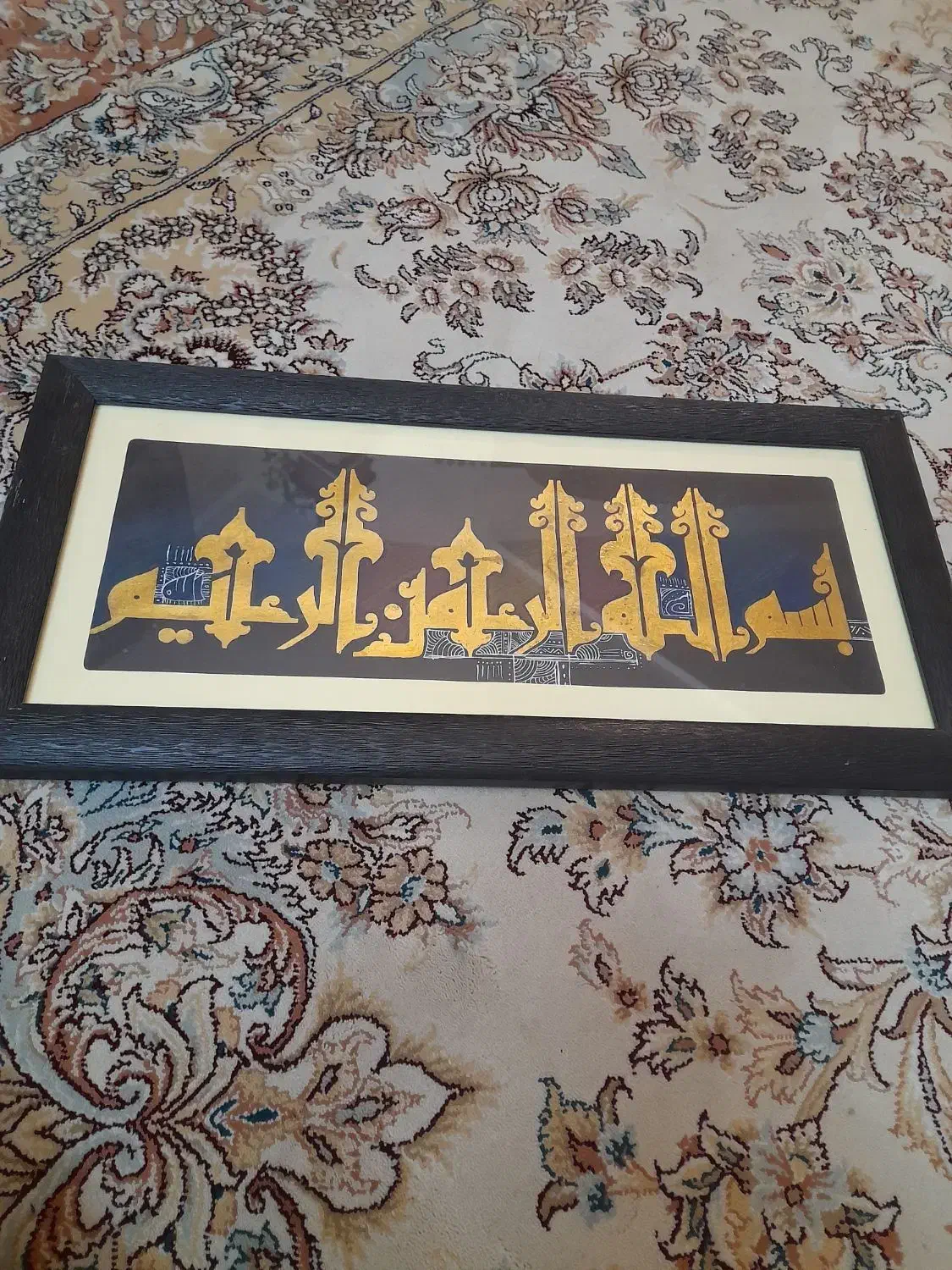 تابلودرحدنو|کلکسیون و سرگرمی|قم, پردیسان|دیوار