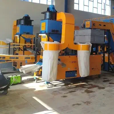 شکن وبادکش بادام با  بهره برداری بالا|ماشین‌آلات صنعتی|سامان, |دیوار