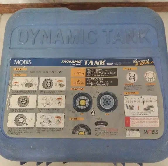 زنجیر چرخ کره ای نو|قطعات یدکی و لوازم جانبی|مشهد, الهیه|دیوار