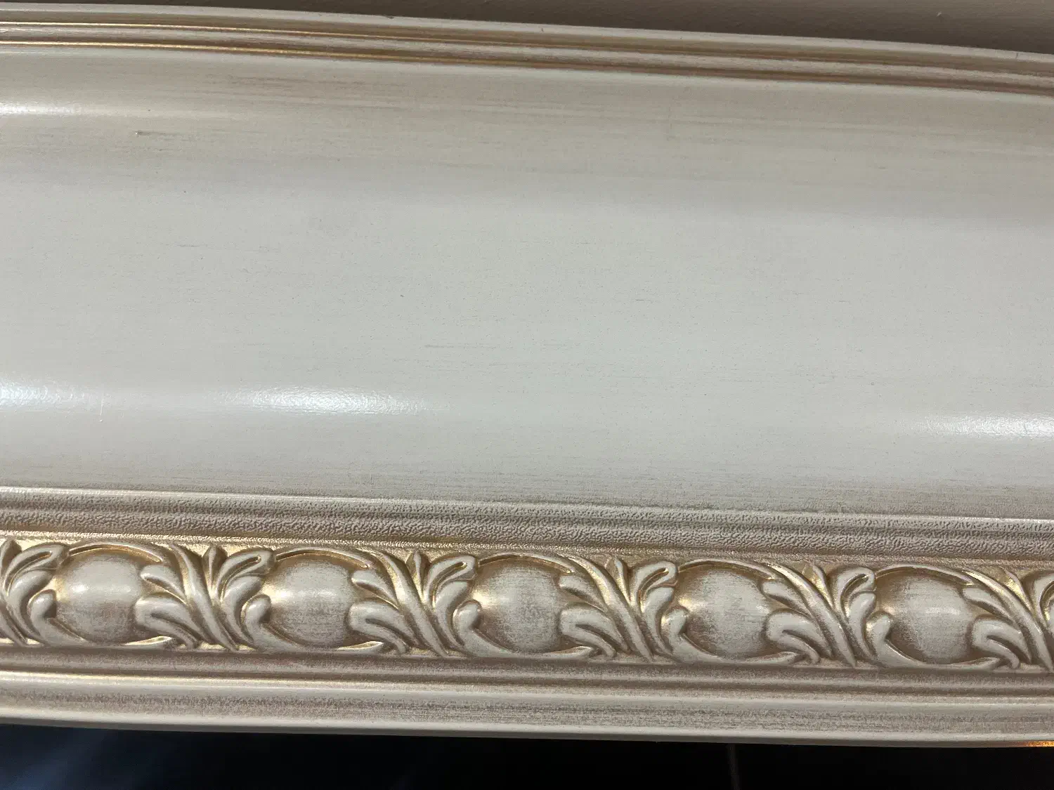 کتیبه پرده|پرده، رانر، رومیزی|اهواز, شهرک نفت|دیوار