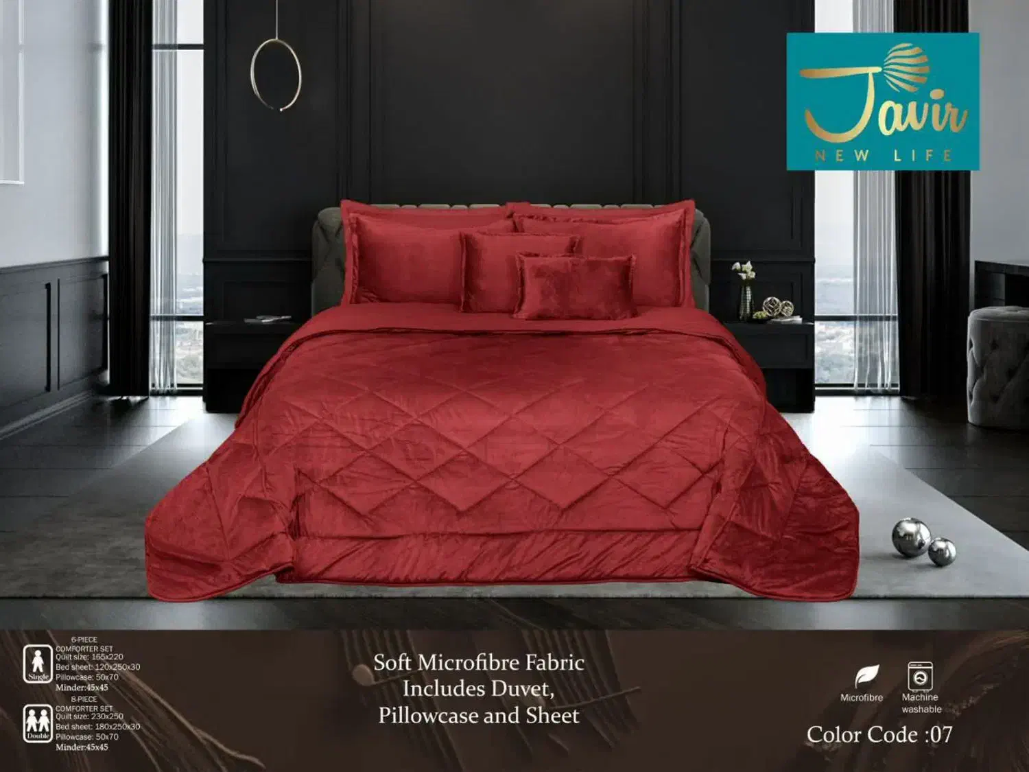 روتختی رومباس دونفره مخمل کالیفرنیا|سرویس روتختی|بم, |دیوار