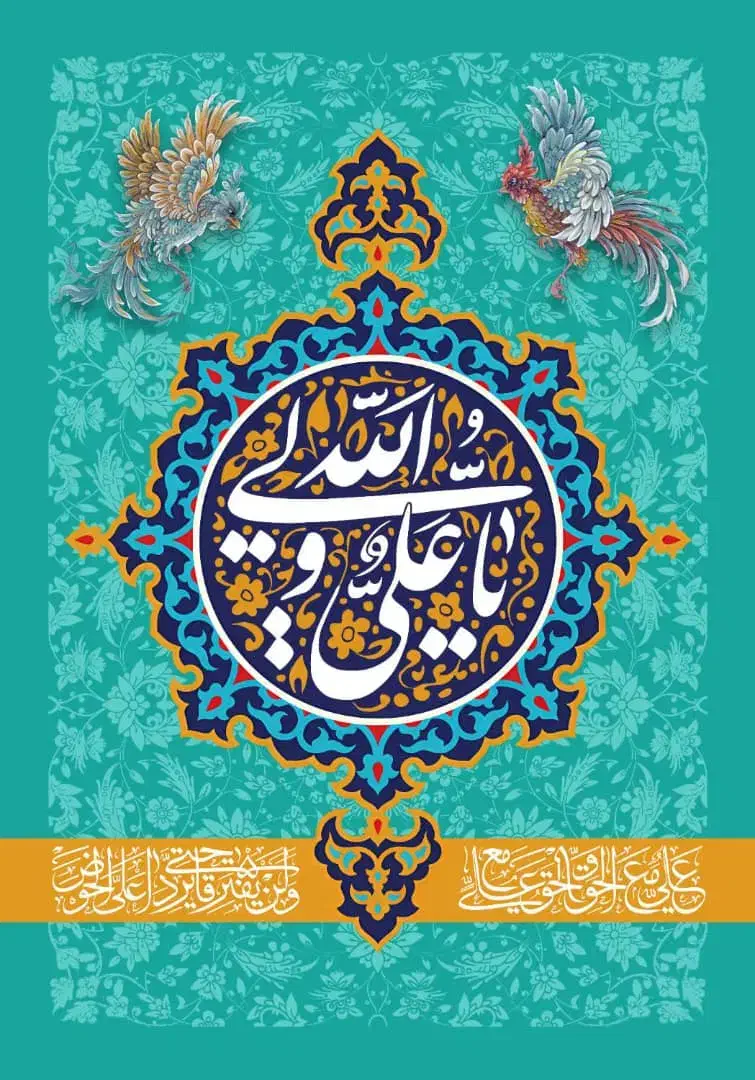 سیم کارت رند 09126484842|سیم‌کارت|ورامین, ورامین|دیوار