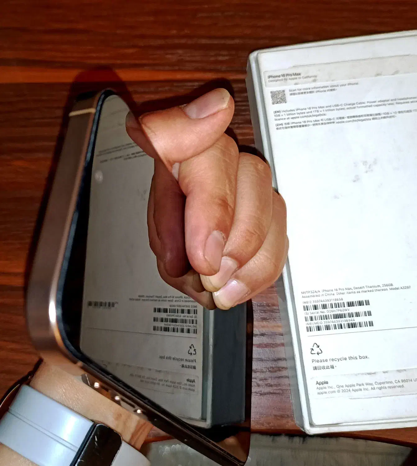 Iphone 16 pro max|موبایل|شهر ری, علایین|دیوار