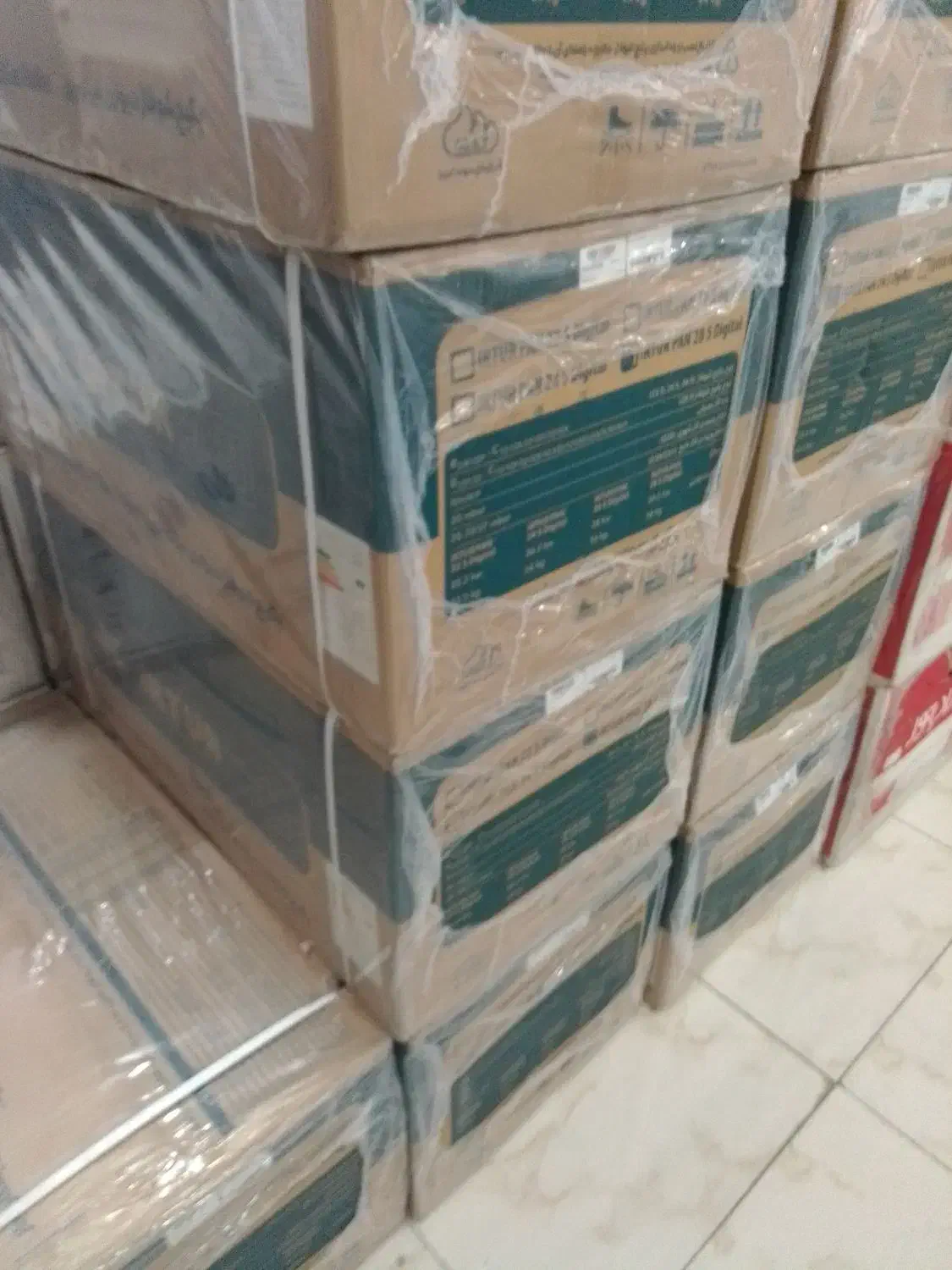 پکیج ایرتورپن بوتان 22 هزار|آبگرمکن، پکیج، شوفاژ|رباط‌کریم, نصیرشهر|دیوار