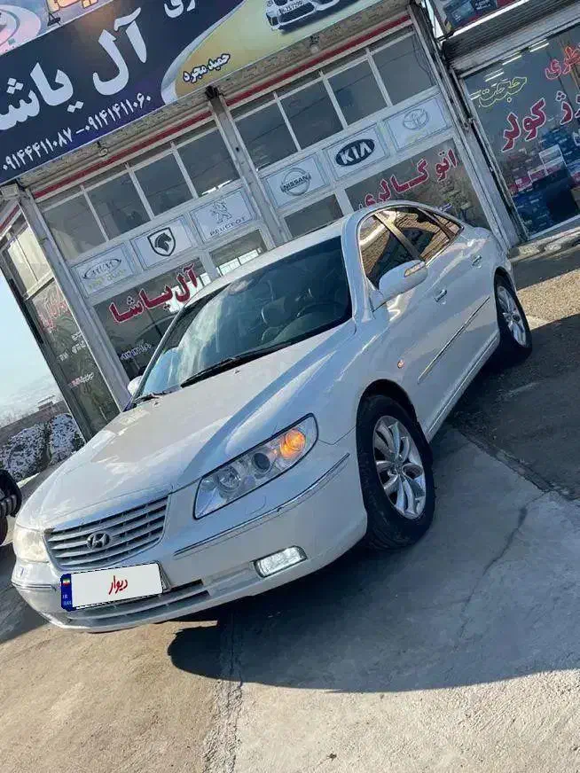 فروش آزرا شرکتی 2008|خودرو سواری و وانت|ارومیه, |دیوار