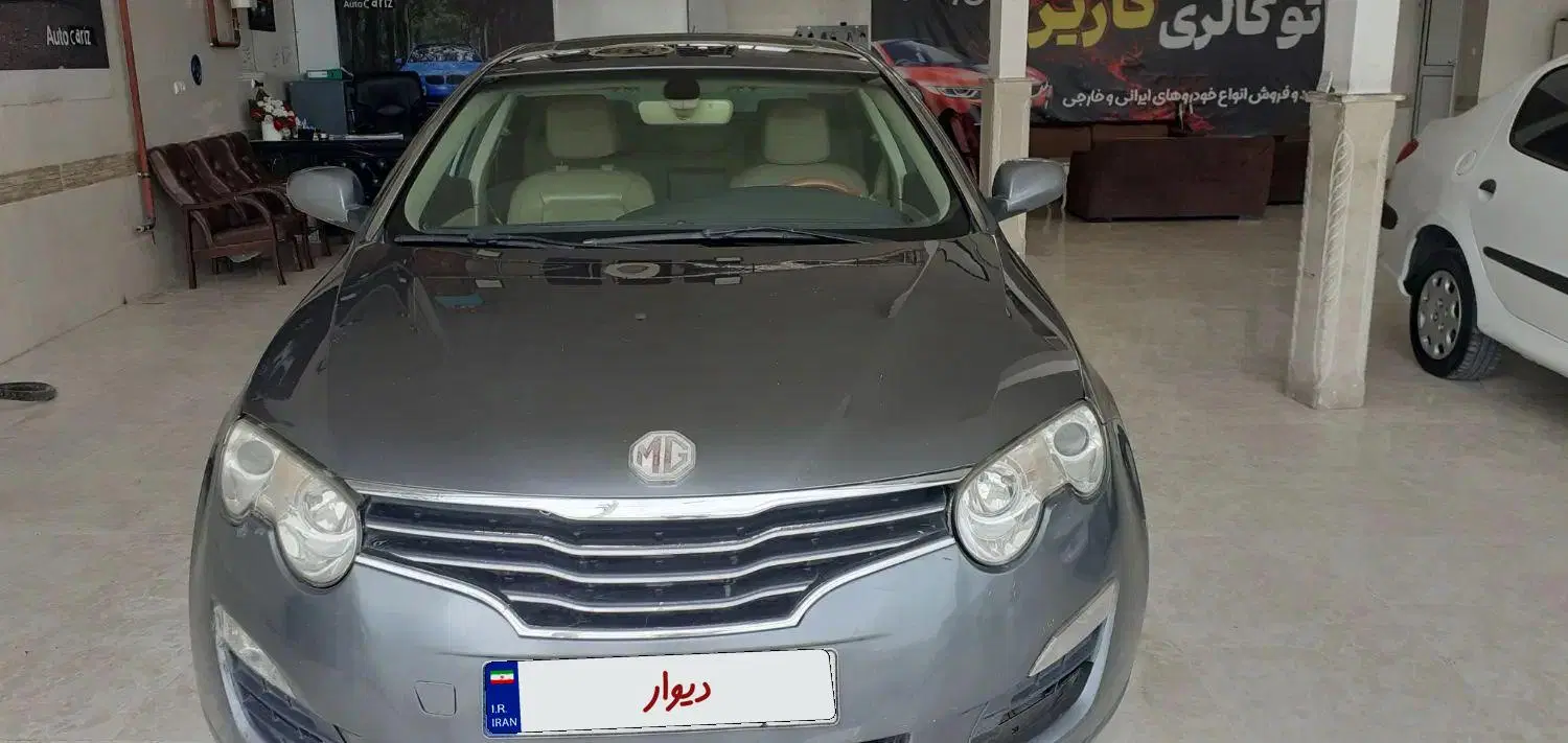 MG550|خودرو سواری و وانت|تبریز, |دیوار
