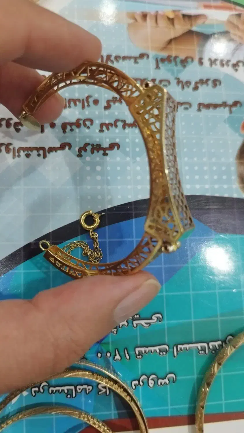 طلا مستعمل|جواهرات|بیرجند, |دیوار