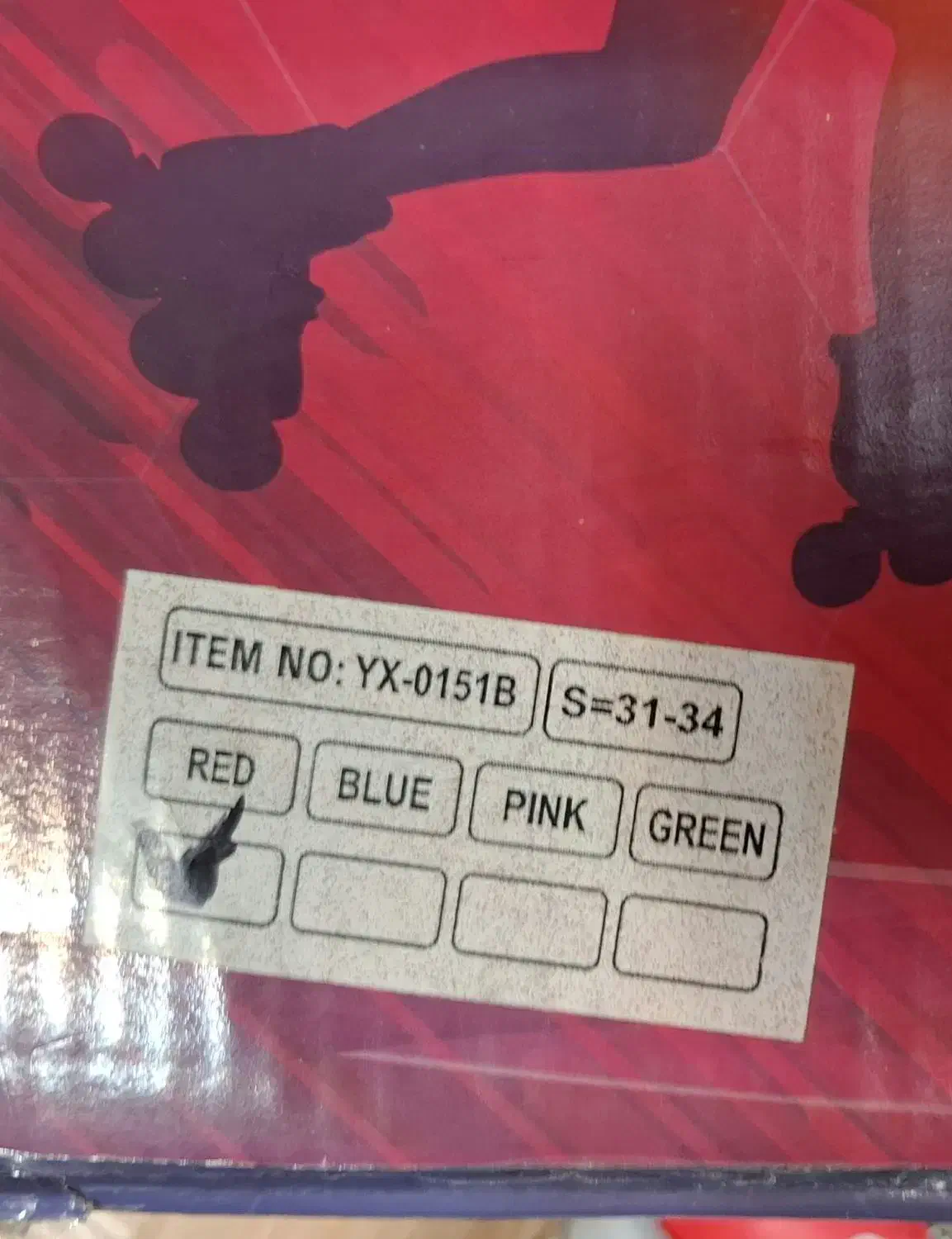 کفش اسکیت مارک این لاین|دوچرخه، اسکیت، اسکوتر|بجنورد, |دیوار