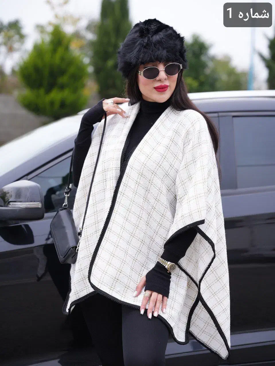 پانچ شنلی|لباس|ارومیه, |دیوار