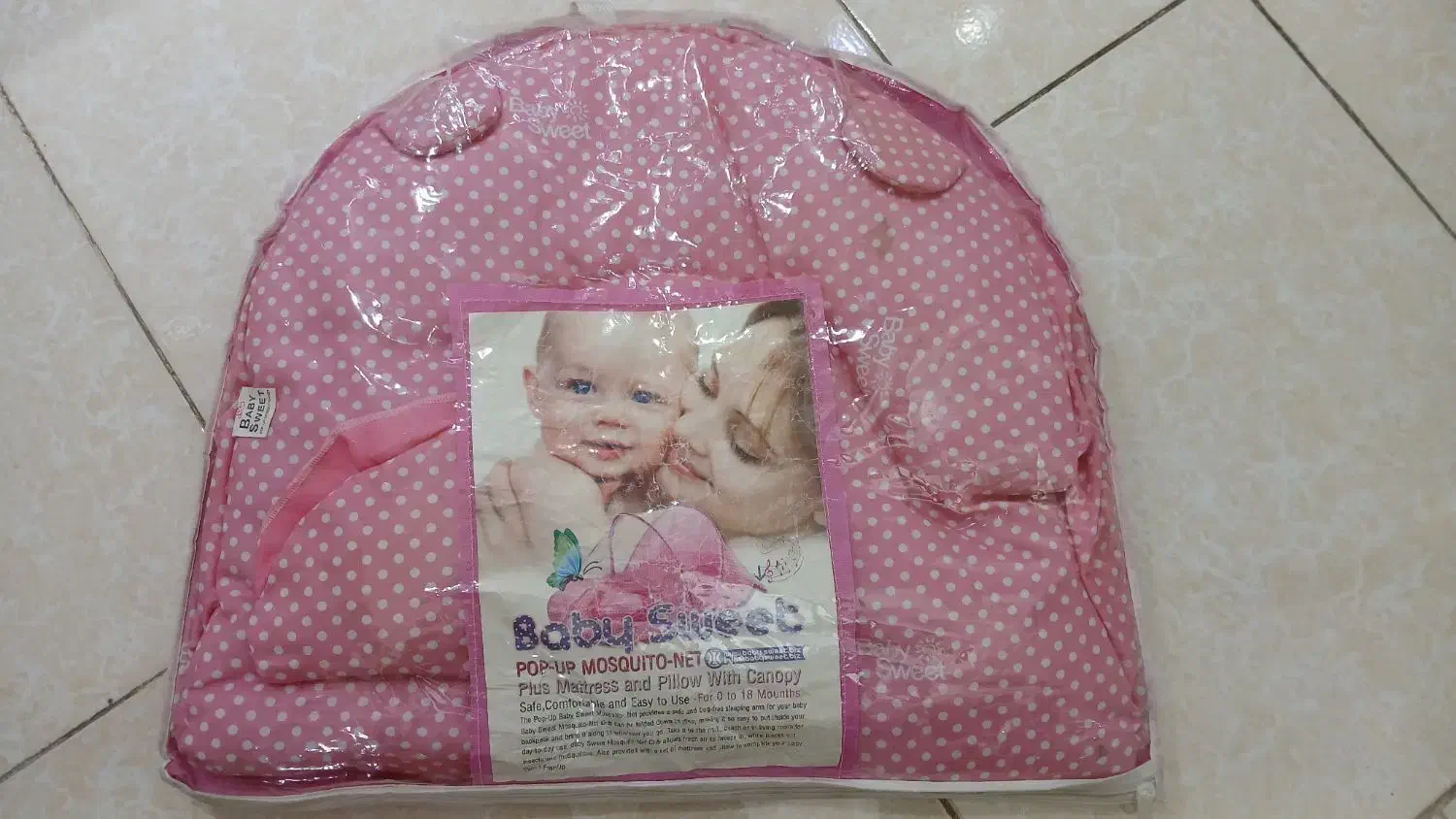 پشه بند دخترانه|اسباب و اثاث بچه|محمدشهر, محمدشهر|دیوار