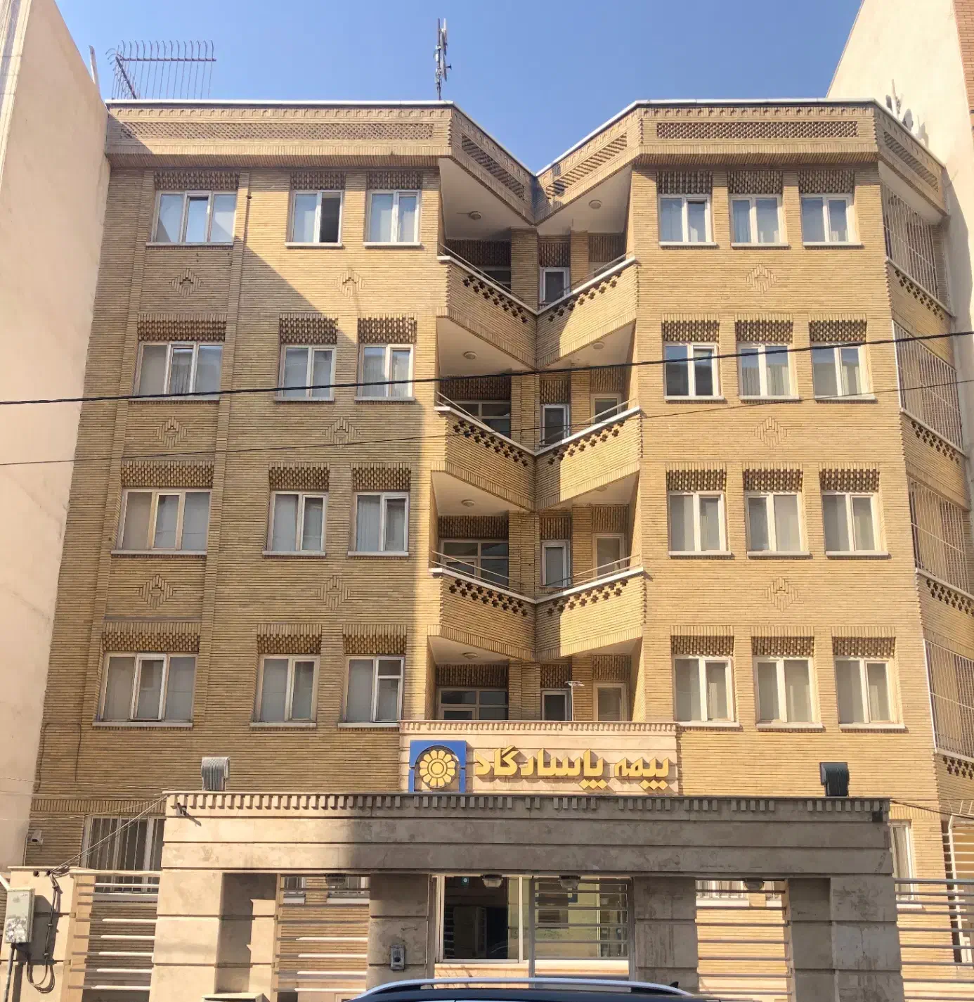 جذب نیرو در بیمه پاسارگاد|استخدام اداری و مدیریت|تهران, فاطمی|دیوار