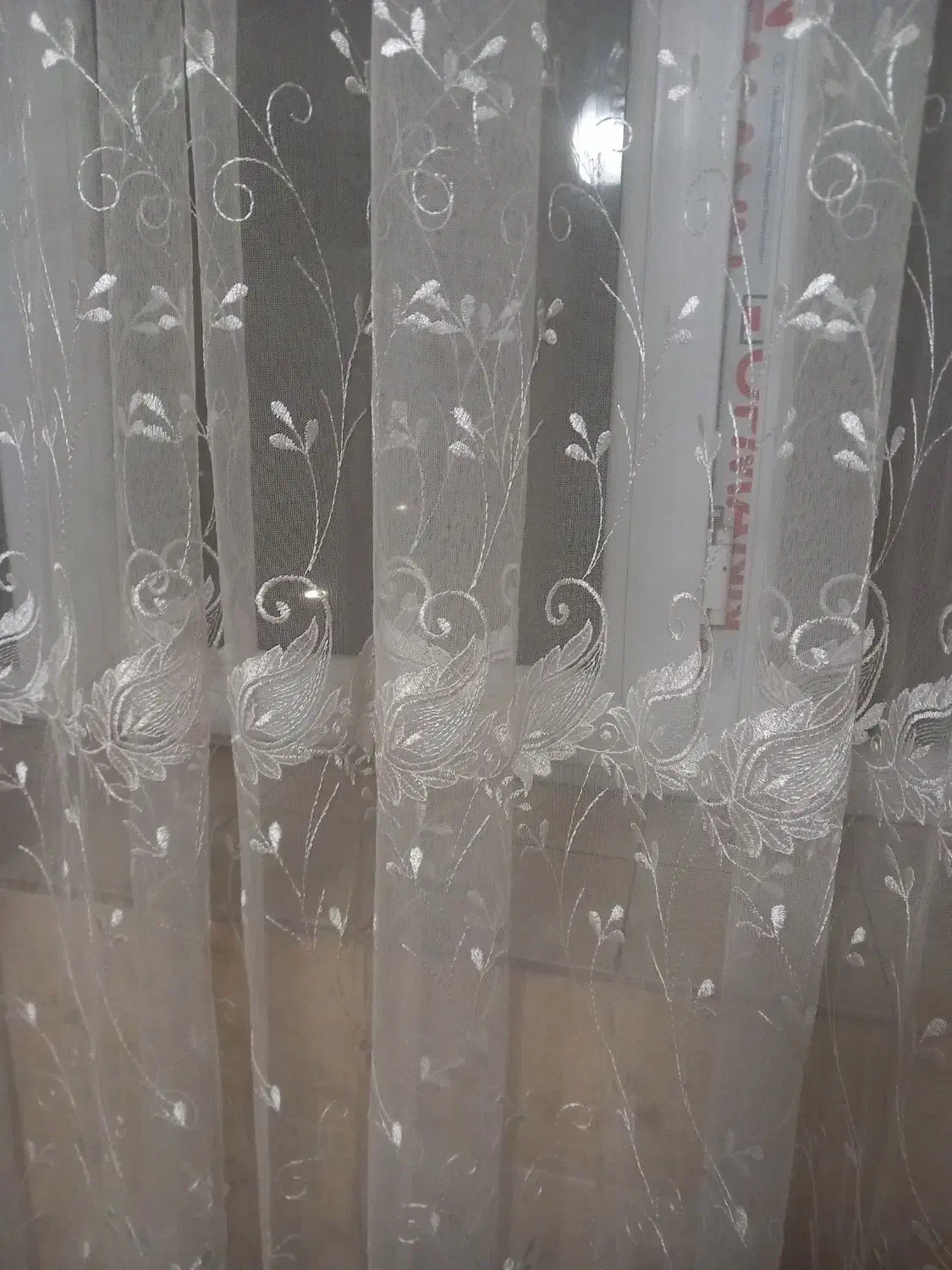 پرده|پرده، رانر، رومیزی|کرج, برغان|دیوار