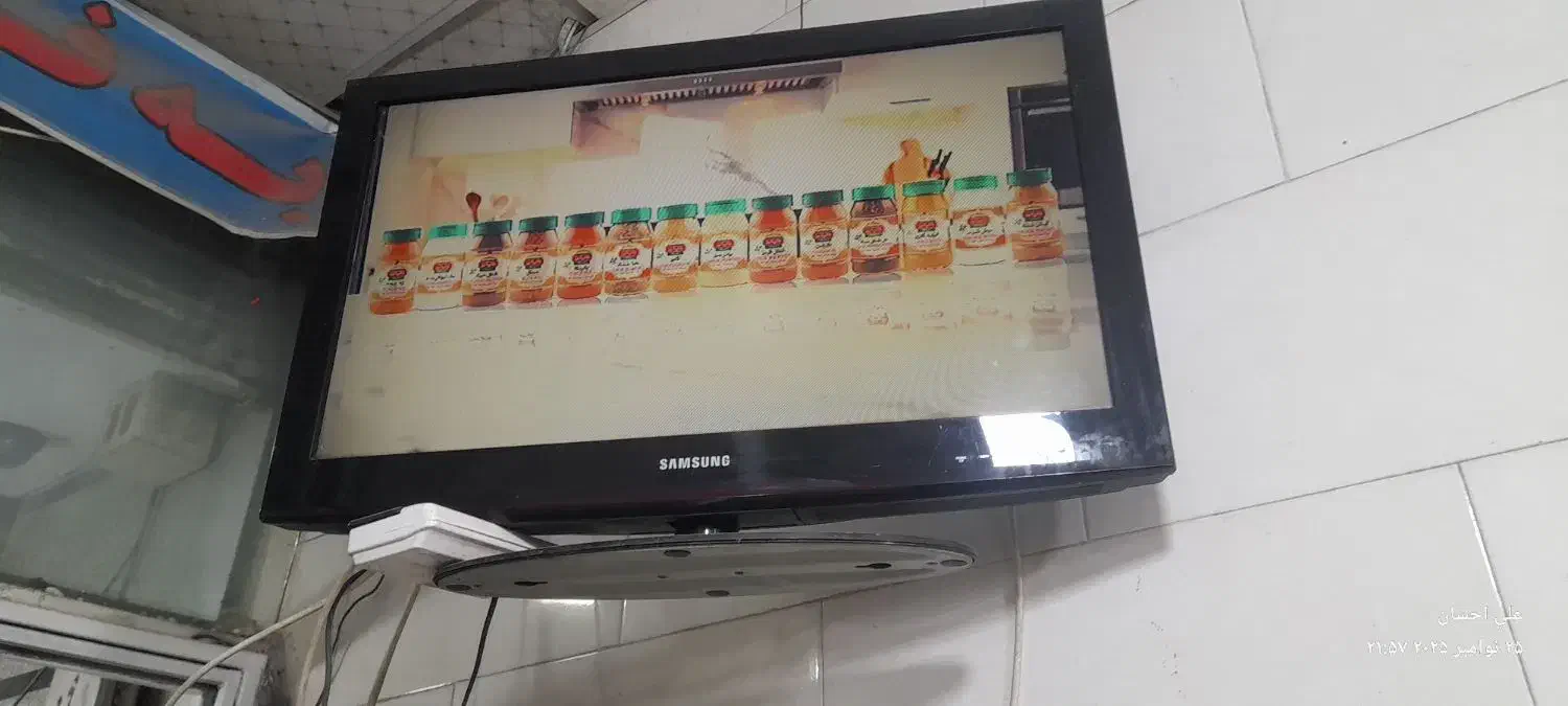 درحدنو زیرقیمت|تلویزیون و پروژکتور|چهاردانگه (تهران), |دیوار