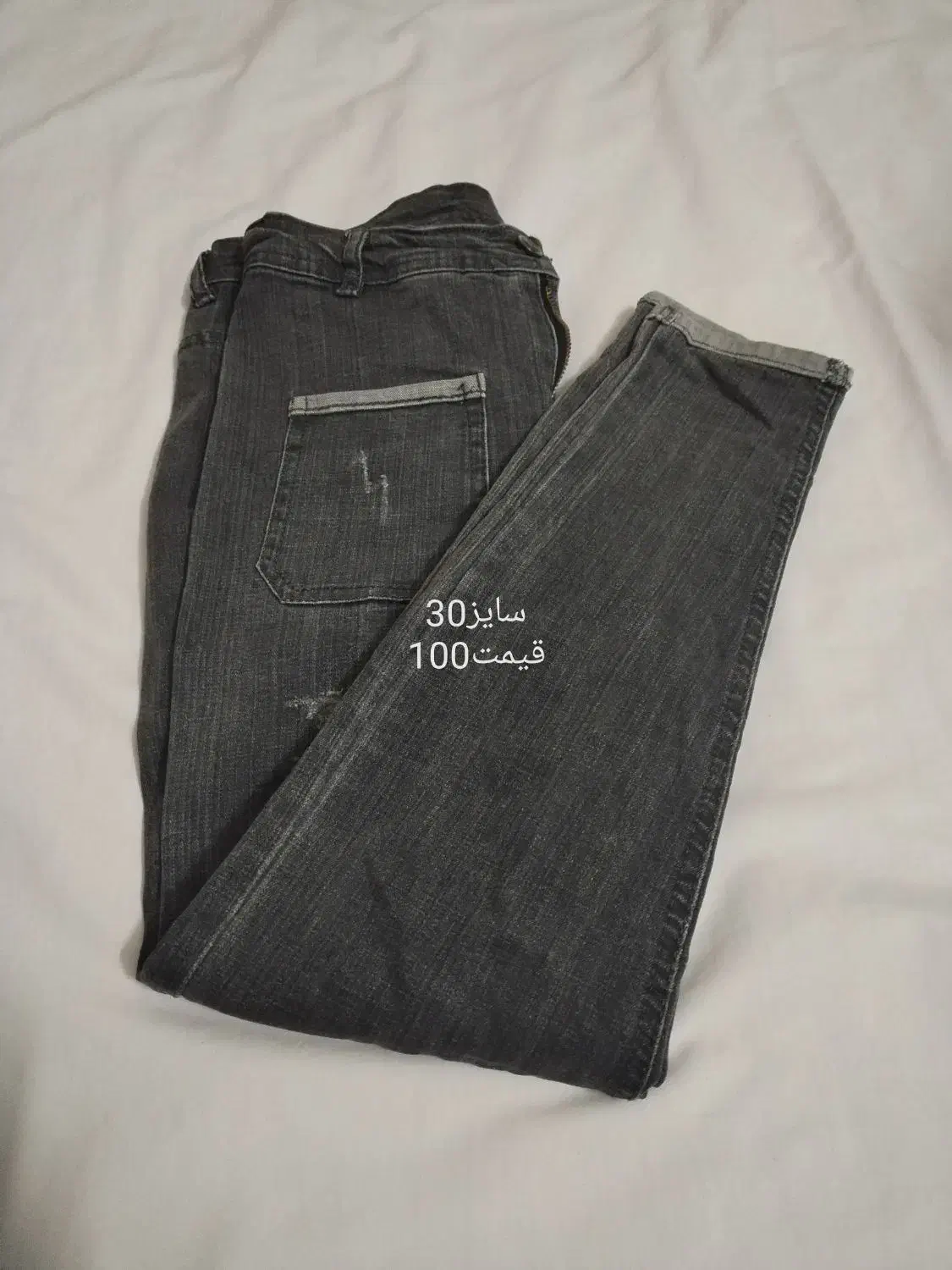 لباس|لباس|جلگه ماژان, |دیوار