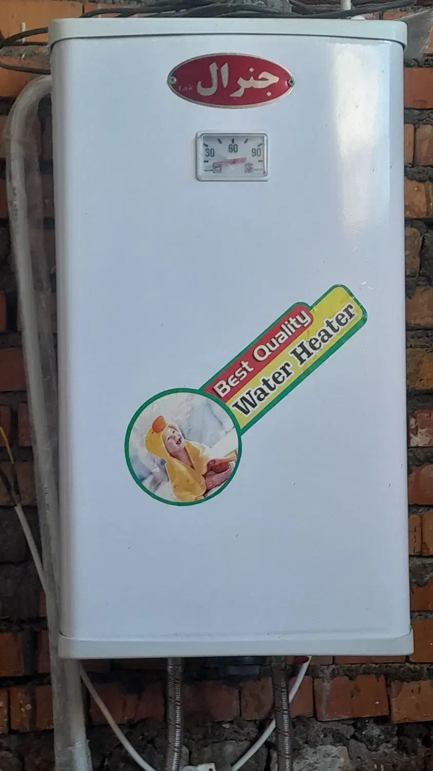 ابگرمکن برقی ۵۰ لیتری|آبگرمکن، پکیج، شوفاژ|گرگان, |دیوار