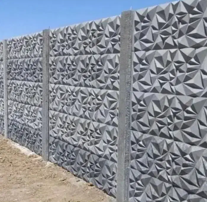 دیوار پیش ساخته بتنی  مسلح|خدمات پیشه و مهارت|سرپل ذهاب, |دیوار