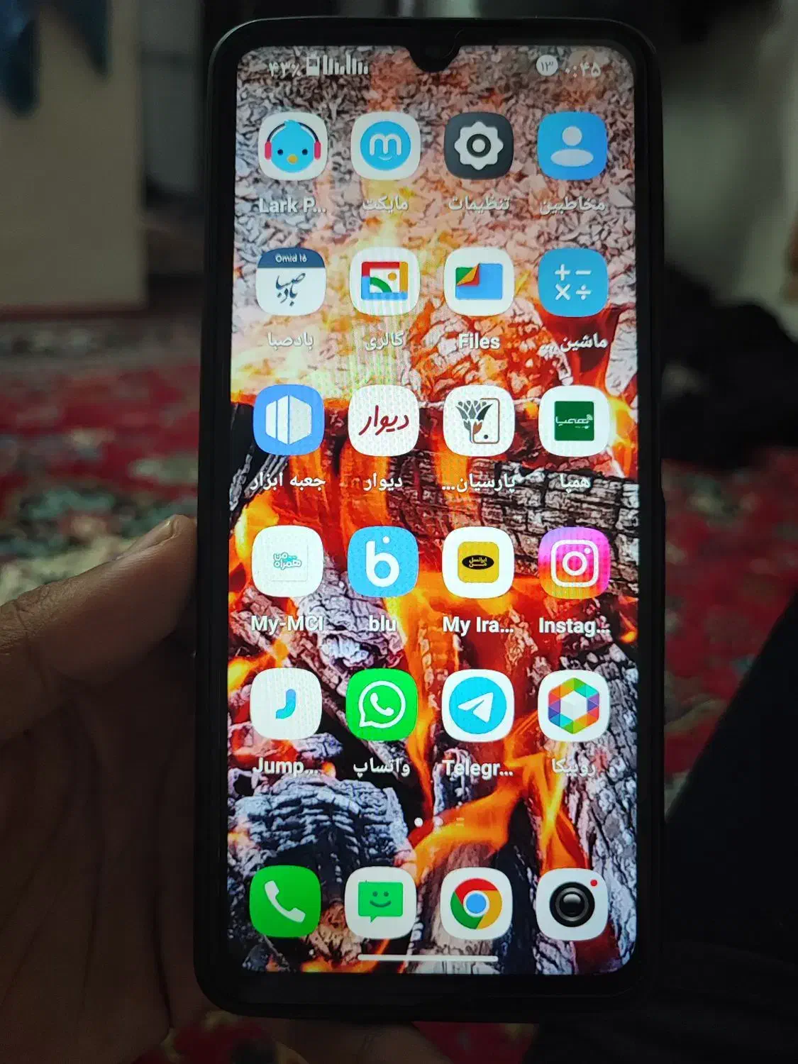 شیائومیa5|موبایل|بجنورد, |دیوار