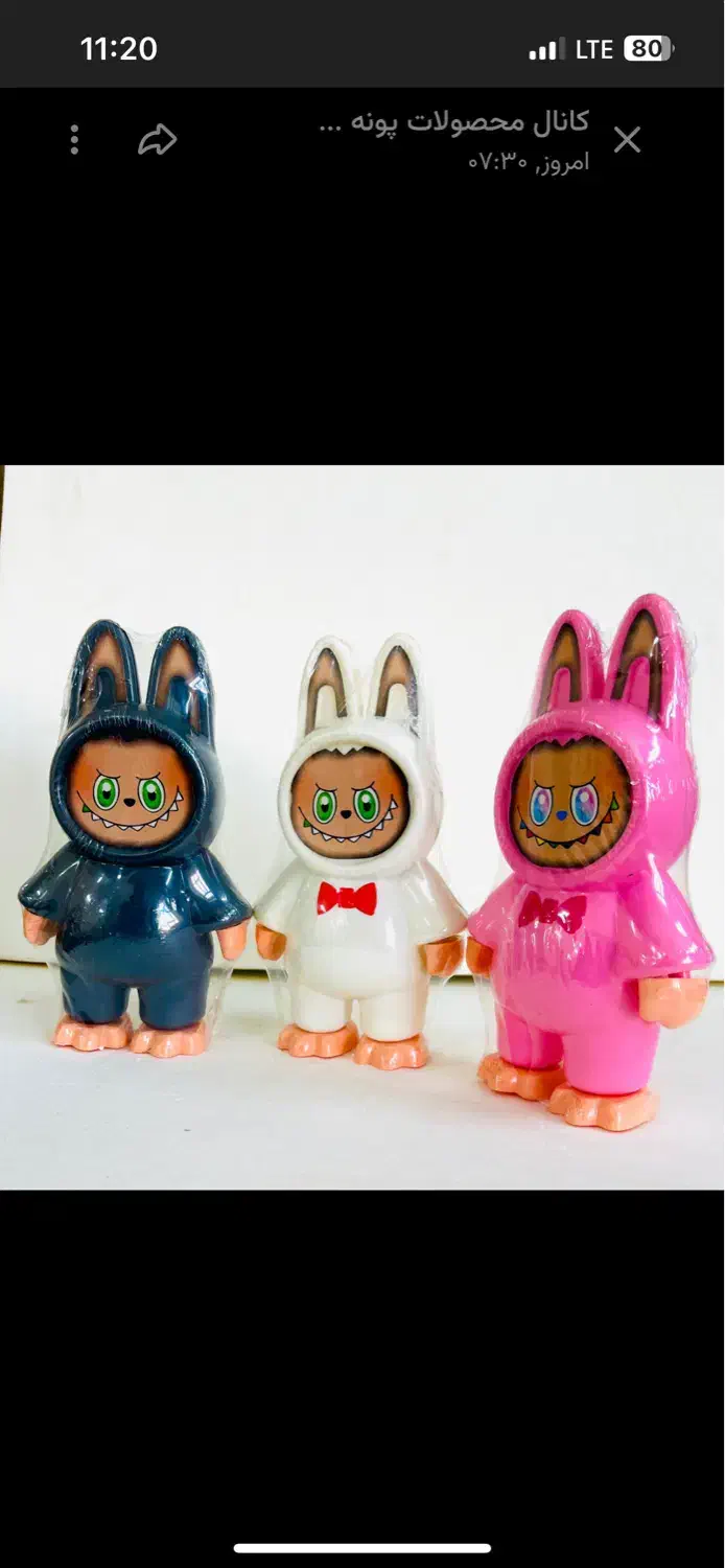 پخش آبمیوه تنقلات انرژی زا محصولات کافئین دار|خوردنی و آشامیدنی|اصفهان, شهرک کاوه|دیوار