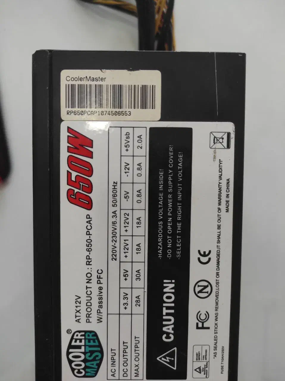 پاور 550 650 و 430 اروپایی|قطعات و لوازم جانبی رایانه|کاشمر, |دیوار