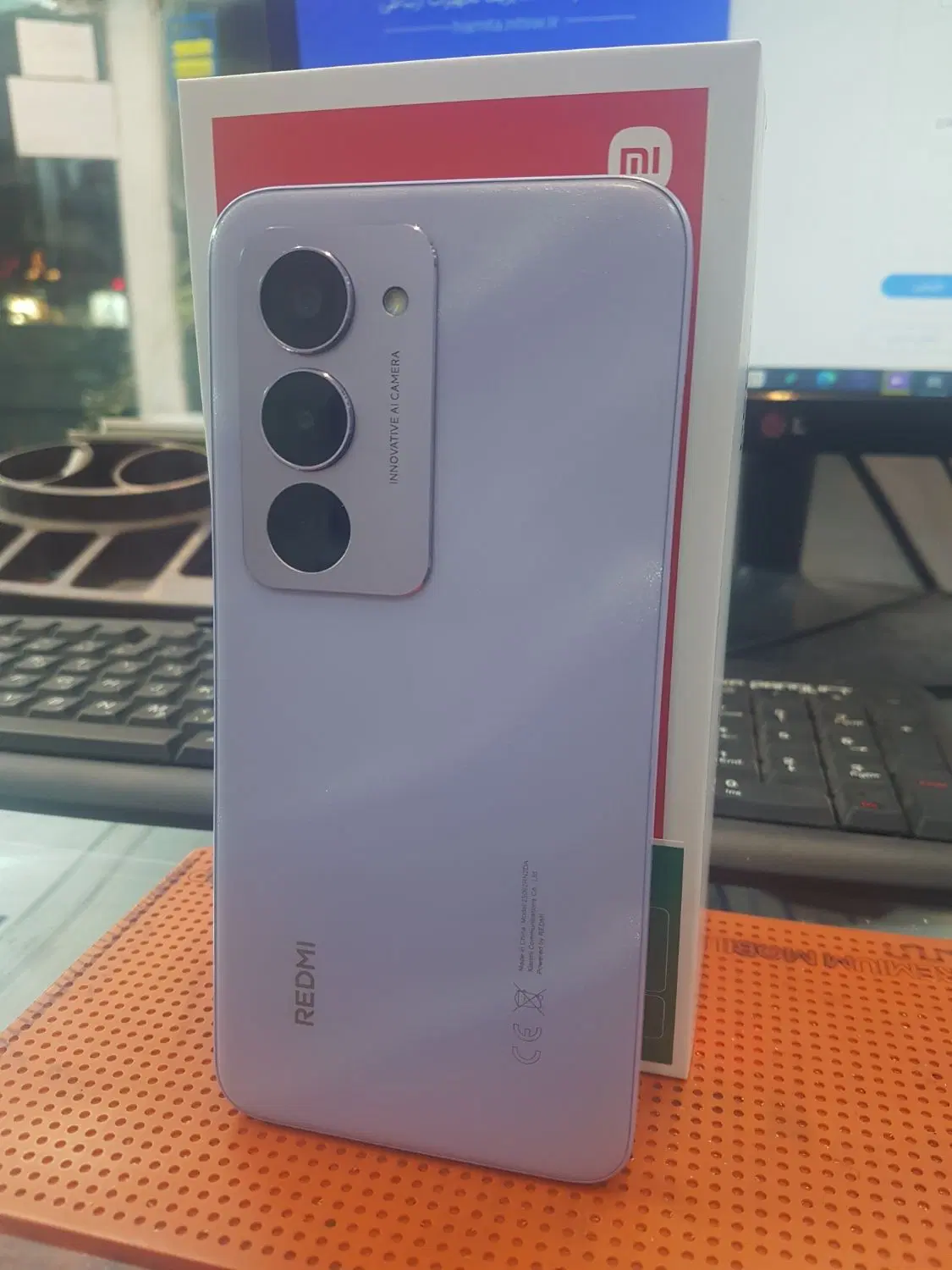 redmi 15|موبایل|مشهد, ایثار|دیوار