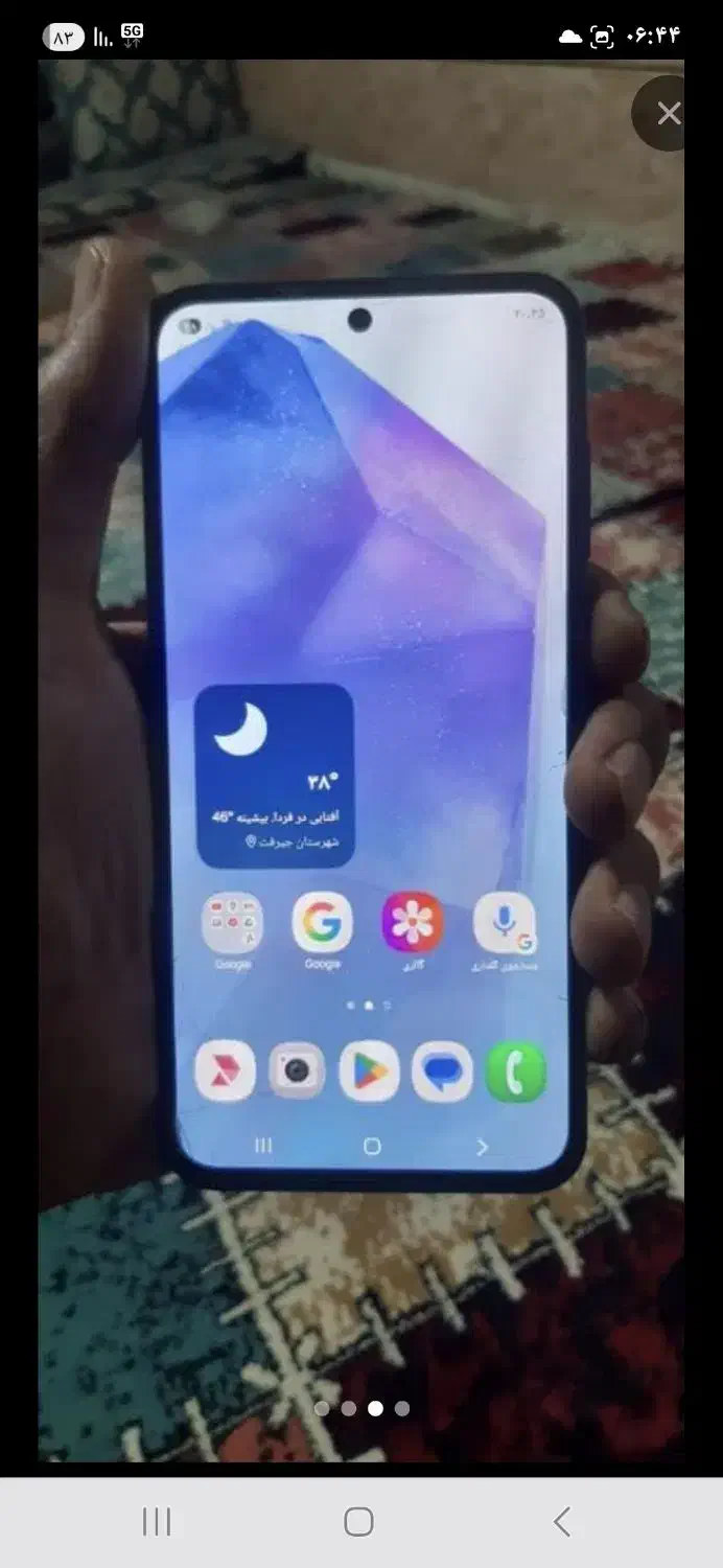 گوشی سامسونگa55|موبایل|منوجان, |دیوار