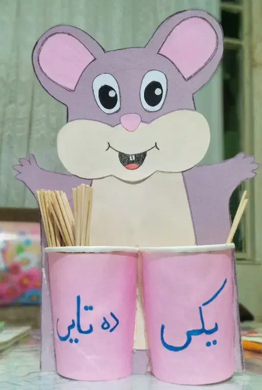 کاردستی|لوازم التحریر|مشهد, فاطمیه|دیوار