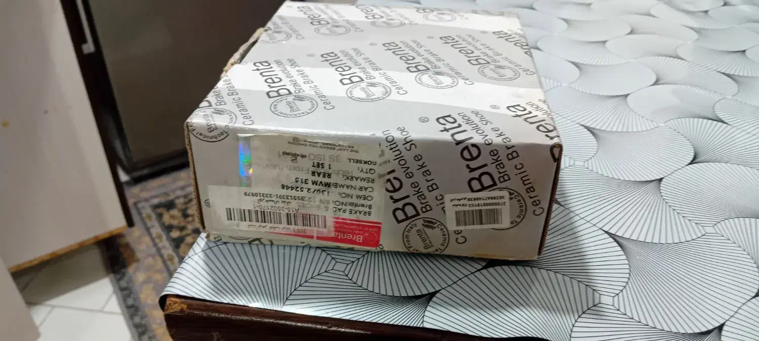 لنت ترمزماشین چری ویانا|قطعات یدکی و لوازم جانبی|سهند, |دیوار