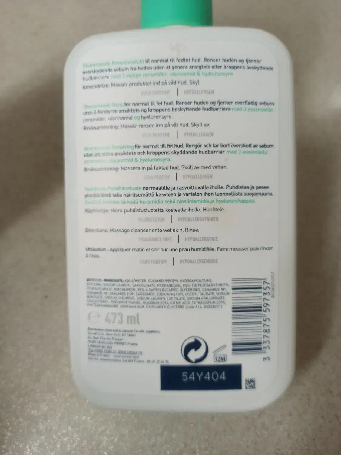 شوینده سراوی (ژل شستوشوی صورت)|مواد شوینده و دستمال کاغذی|قم, سعادتی|دیوار