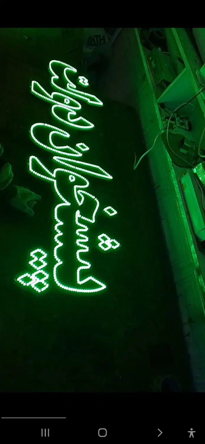 تابلو ال ای دی پیشخوان دولت نقد اقساد...|فروشگاه و مغازه|تهران, شهرک آزادی|دیوار