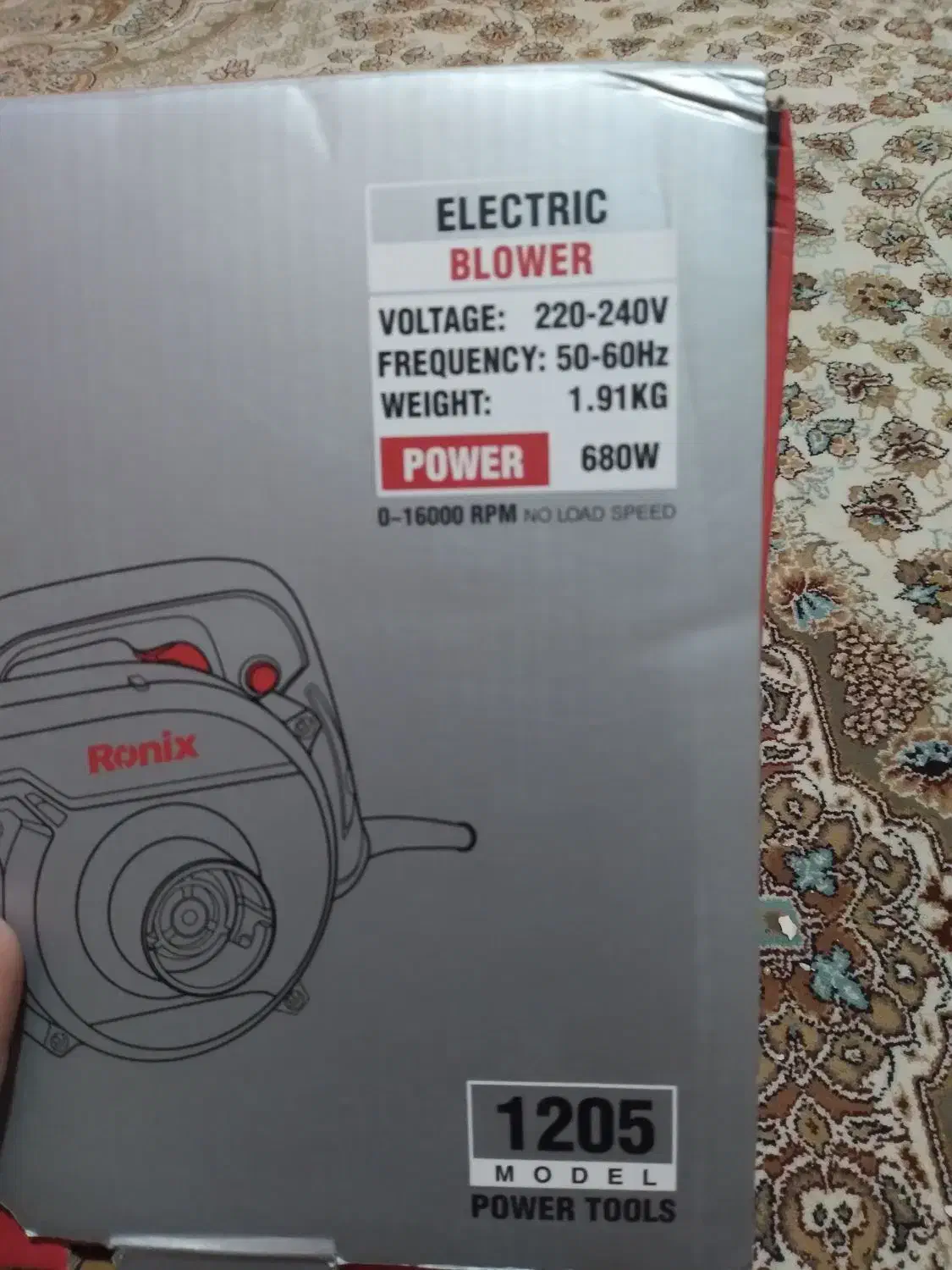 مکنده|جاروبرقی، جارو شارژی، بخارشو|مهاباد (آذربایجان غربی), |دیوار