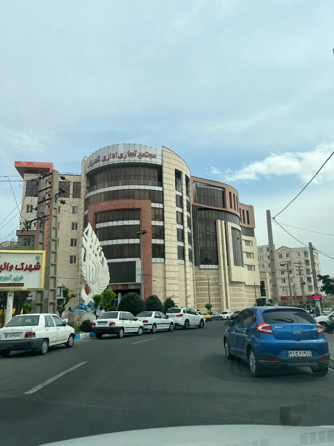 اجاره سالن باشگاه رستوران تالار|خدمات پذیرایی، مراسم|شهریار, شهرک وائین|دیوار