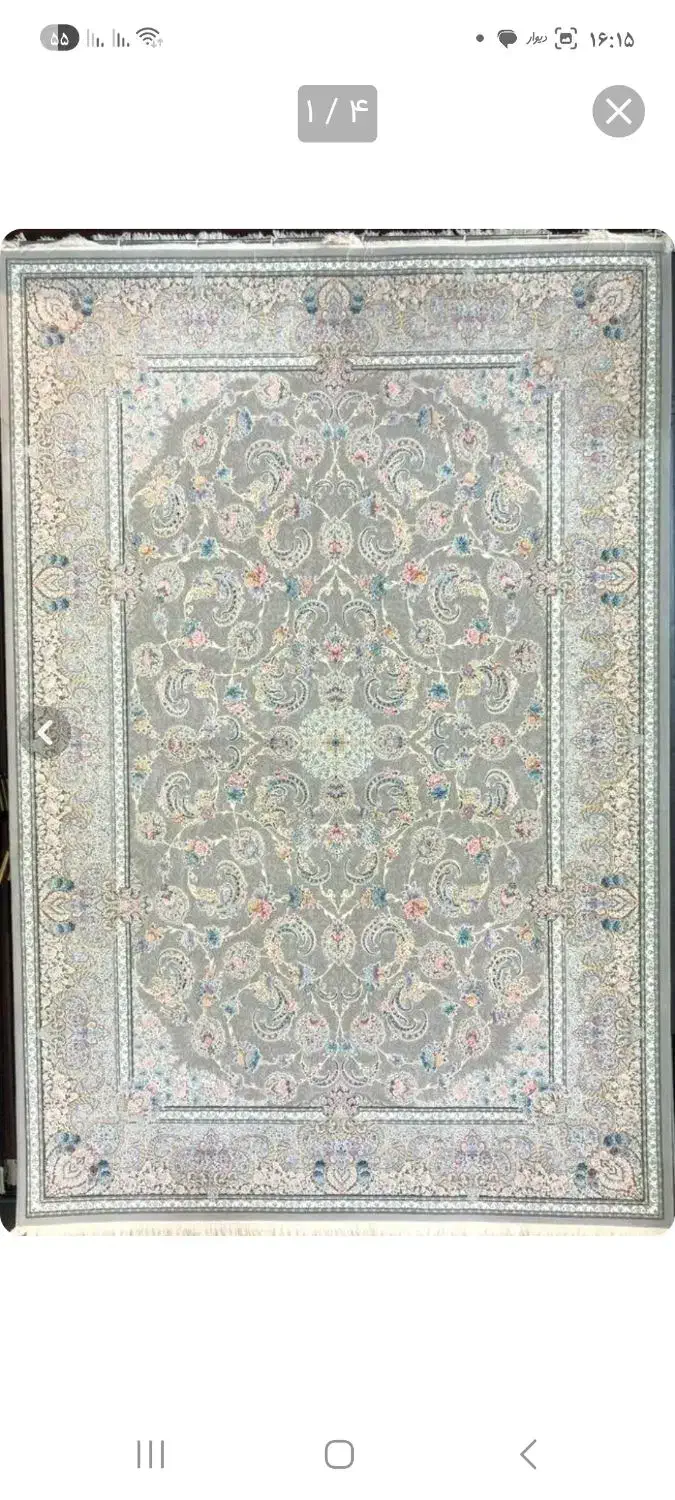 فروش فرش|فرش|یزد, |دیوار