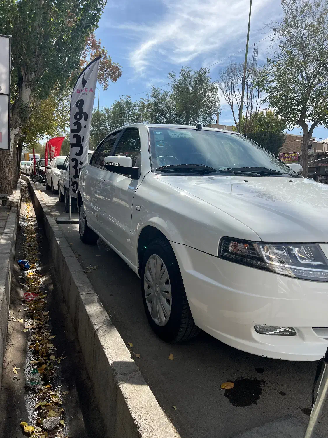 سورن دوگانه سیمی مخزن بزرگ|خودرو سواری و وانت|اسلامشهر, شهرک قائمیه|دیوار