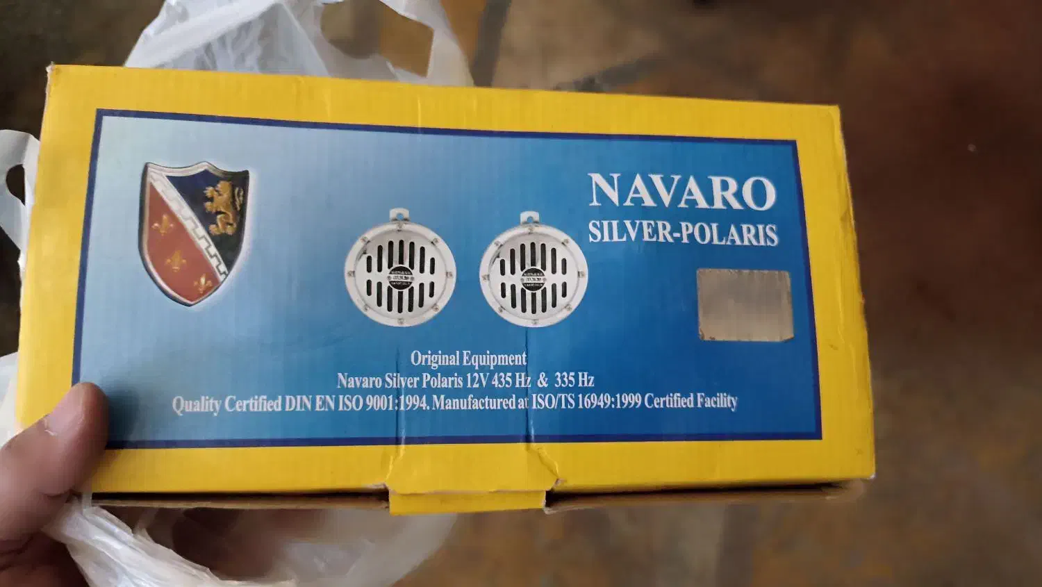 بوق بنزی بزرگ استیل برند ناوارو کیفیت فوق العاده|قطعات یدکی و لوازم جانبی|خرمدره, |دیوار