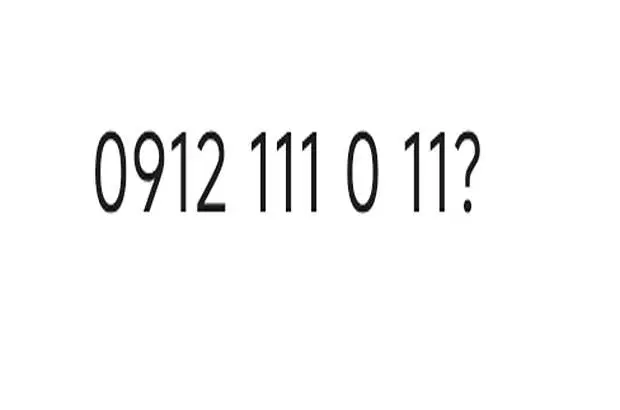 0912 111 0 11...|سیم‌کارت|تهران, ارامنه|دیوار