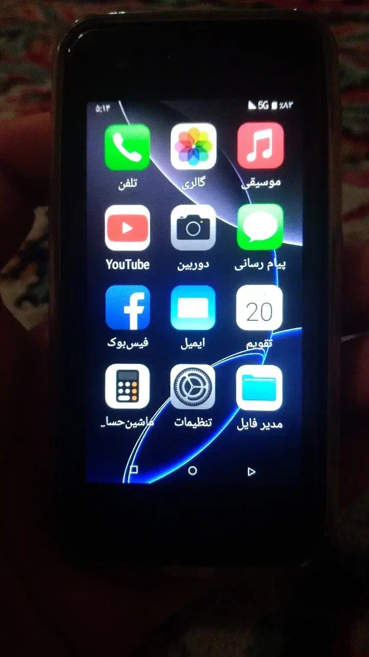 مینی آیفون ۱۵ پرومکس ۵۱۲ گیگ دو سیم|موبایل|گرگان, |دیوار