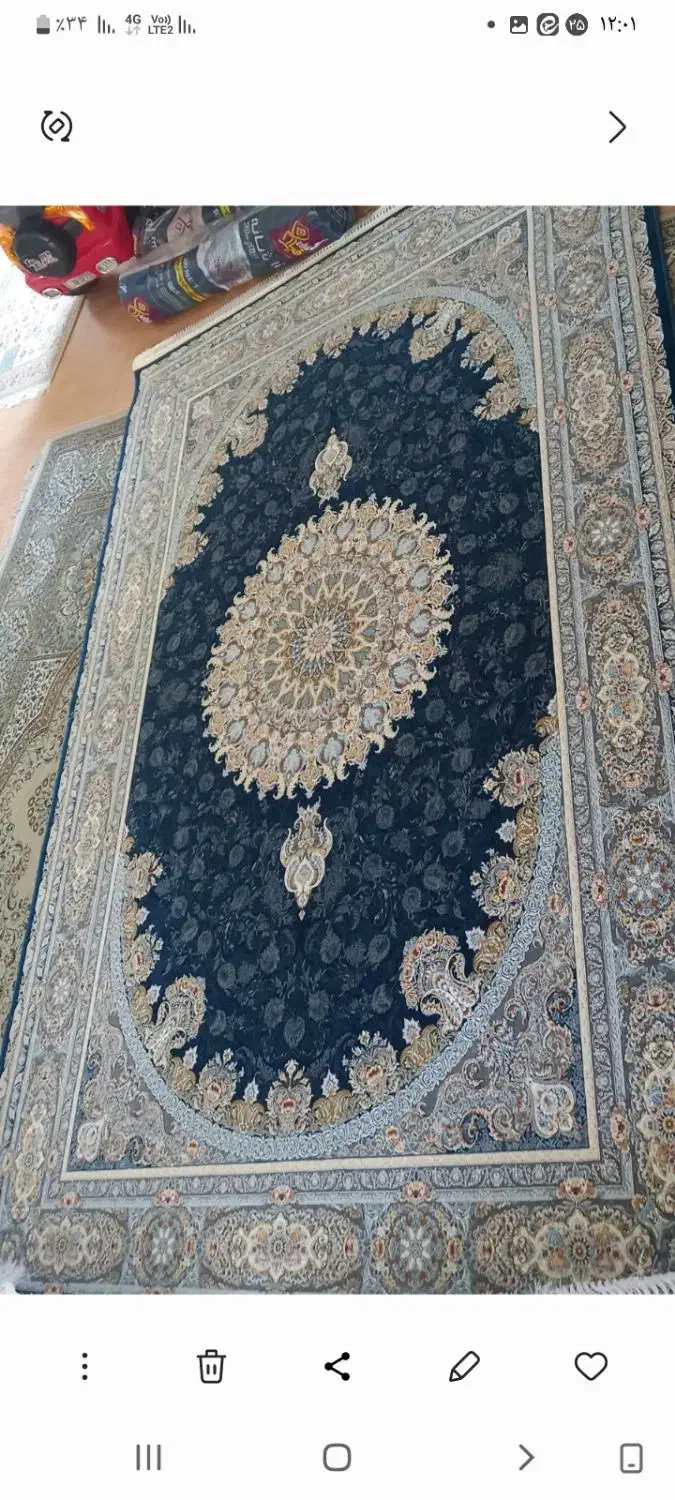 فرش|فرش|اصفهان, ابر|دیوار