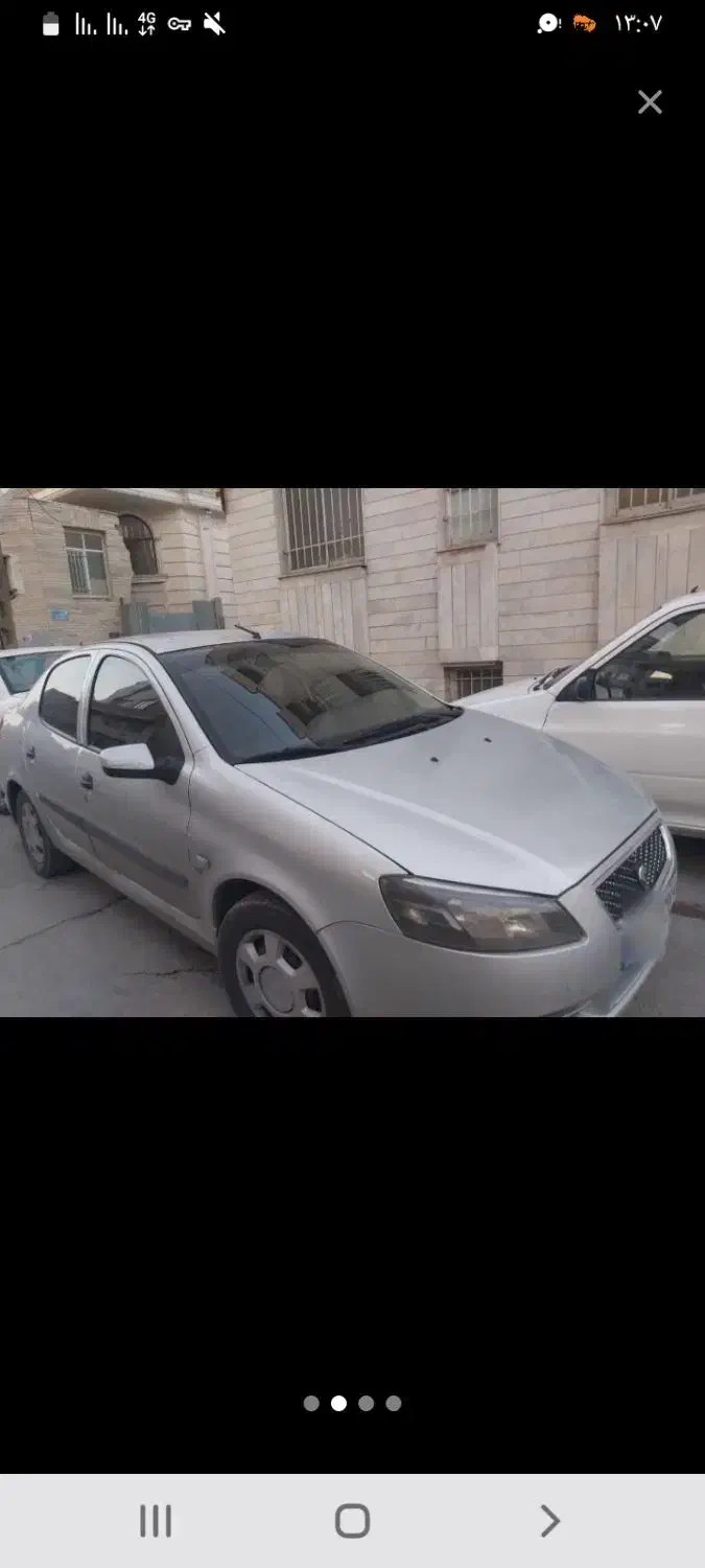 رانا۹۳|خودرو سواری و وانت|بزینه رود, |دیوار