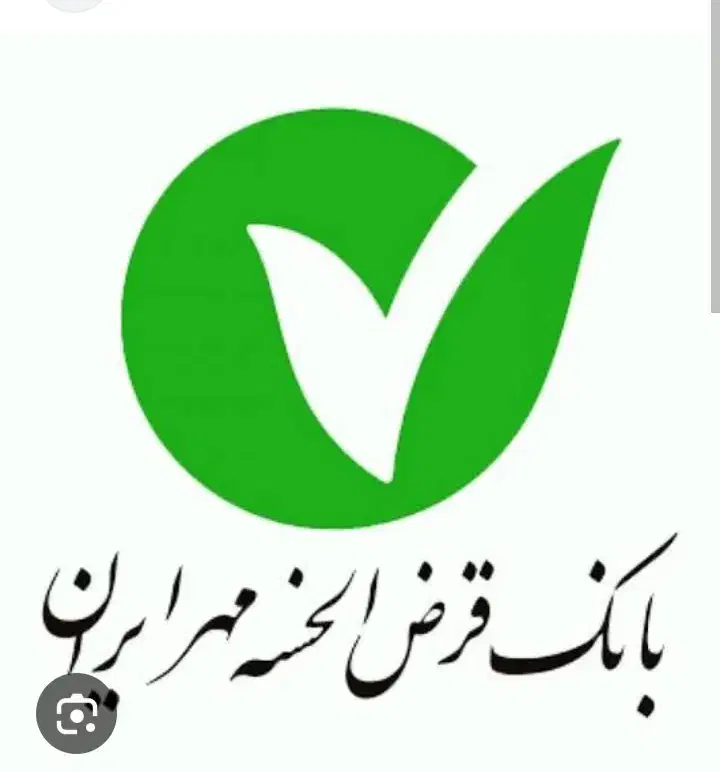 آموزش بانک  امتیازمهر|خدمات آموزشی|پارس‌آباد, |دیوار