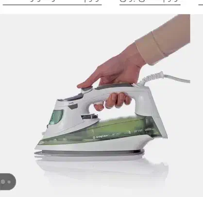 اتو حرفه ای ساپر|اتو و لوازم اتو|قزوین, |دیوار