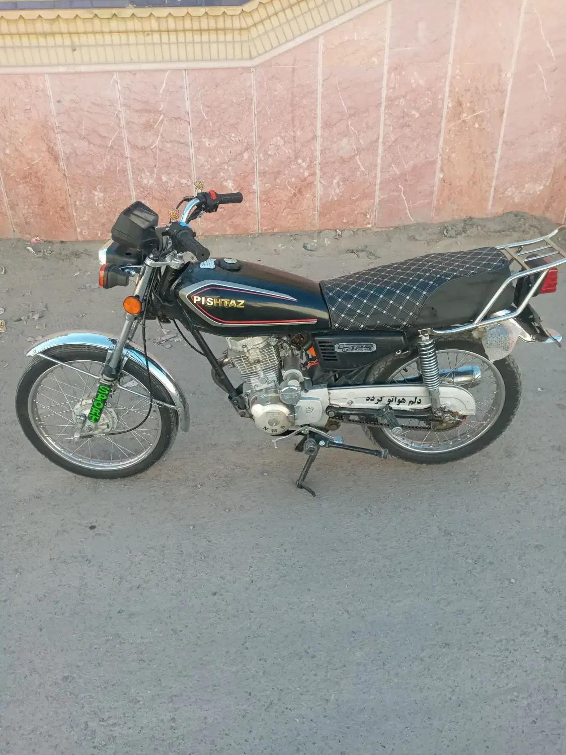 موتور هوندا تمیز|موتورسیکلت|ایرانشهر, |دیوار