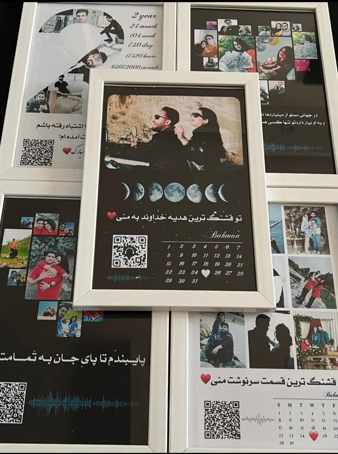 تابلو موزیکال|تابلو، نقاشی، عکس|شوشتر, |دیوار