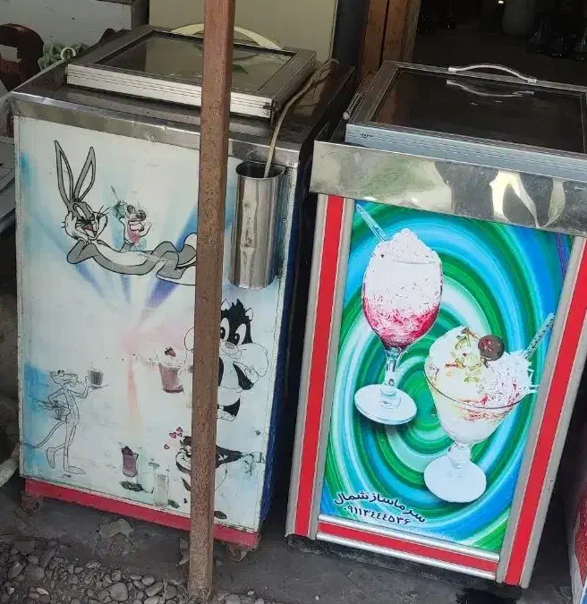 ۲عدد دستگاه فالوده یخ در بهشت فروشی|یخچال و فریزر|کیاشهر, |دیوار