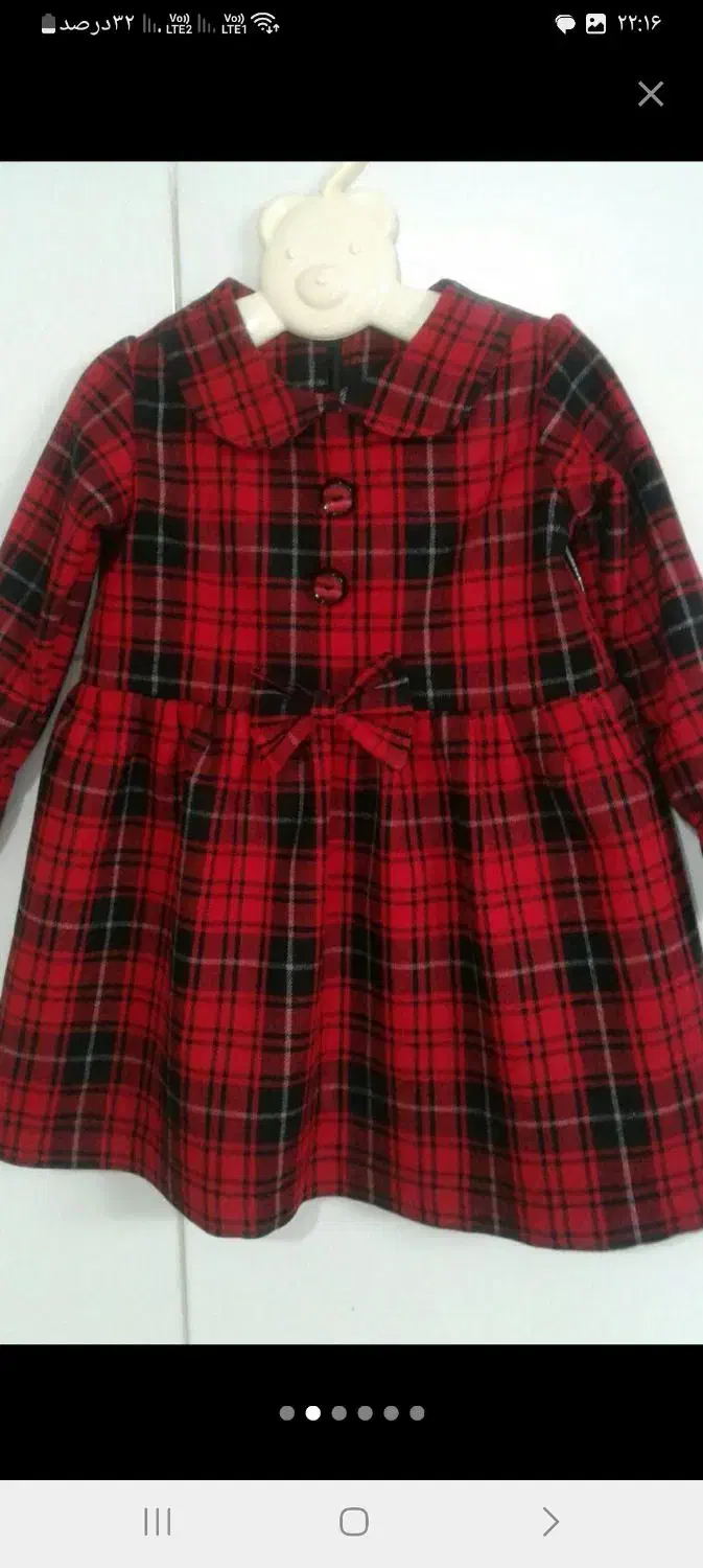 کارهای یلدایی ببنظیرمون دوباره شارژ شد|کفش و لباس بچه|ابهر, |دیوار