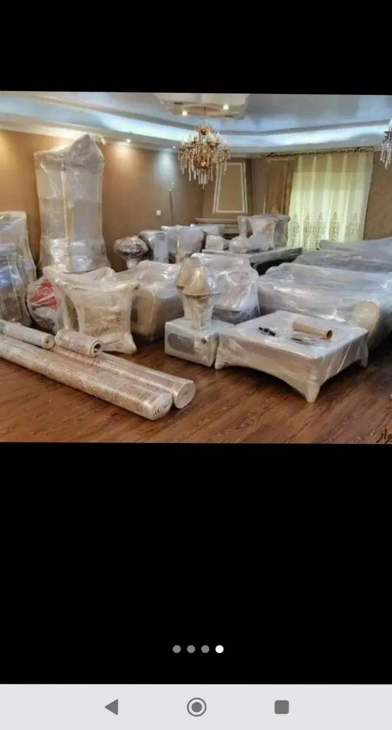 اتو بار رشت|خدمات حمل و نقل|رشت, توشیبا|دیوار