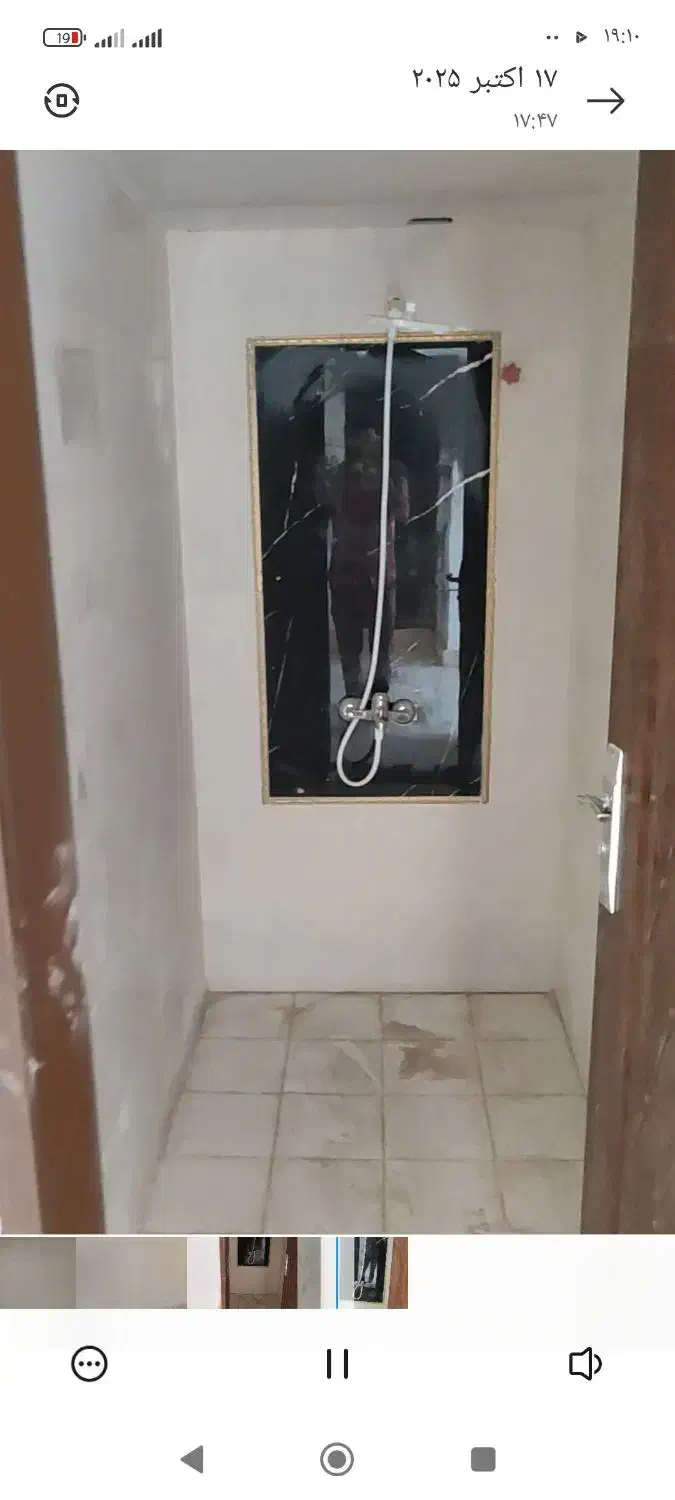 ویلایی بهشتی 4|فروش خانه و ویلا|نیشابور, سرآب کوشک|دیوار