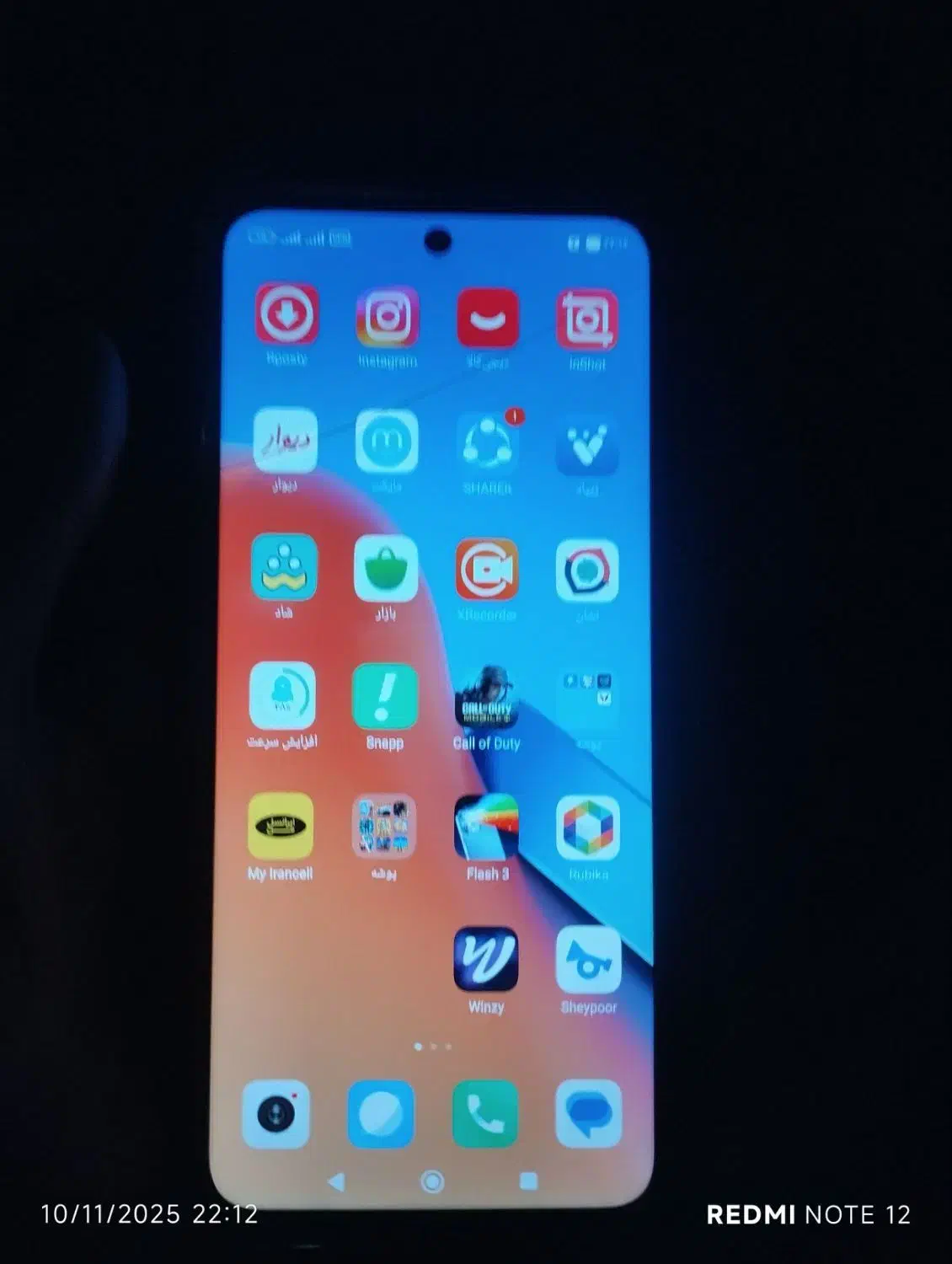 ردمی 12|موبایل|چهارباغ, |دیوار