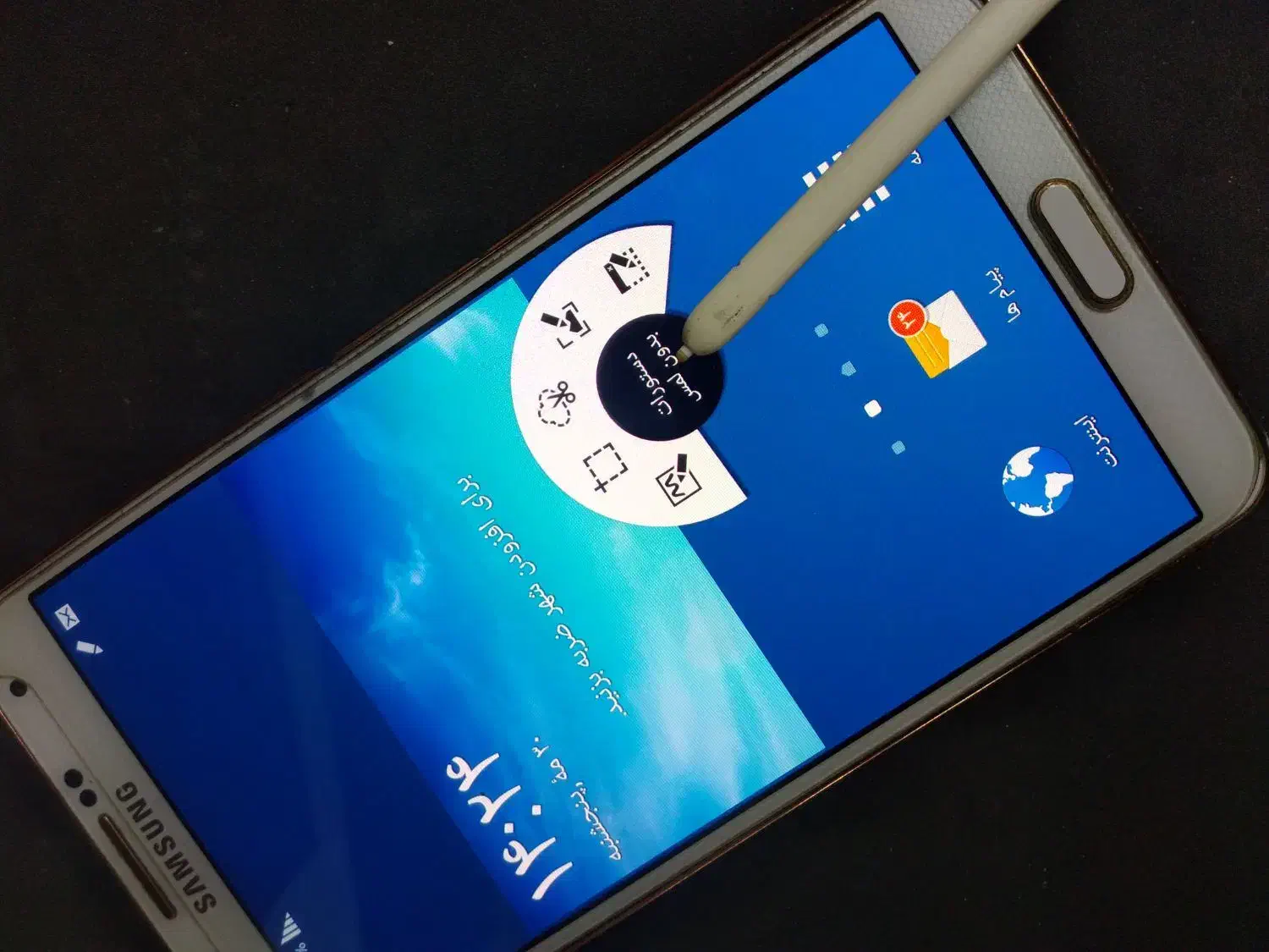 گوشی موبایل سالم|موبایل|تهران, ایرانشهر|دیوار