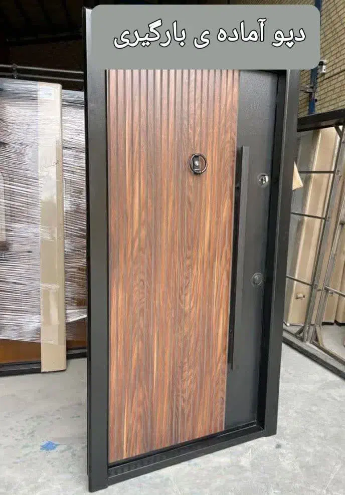 درب ایمنی لامینوکس|مصالح و تجهیزات ساختمان|اصفهان, بهارستان|دیوار