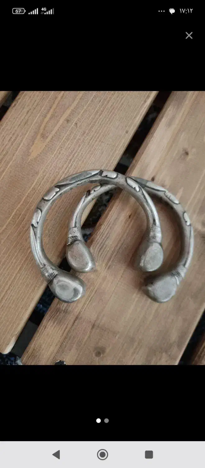 زنجیر نقره و نقره شکسته|جواهرات|دزفول, |دیوار